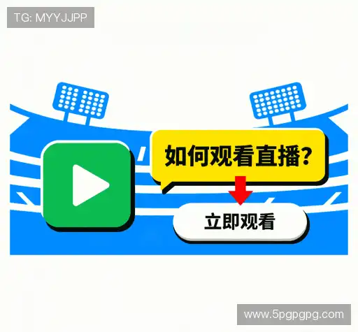 解答快讯